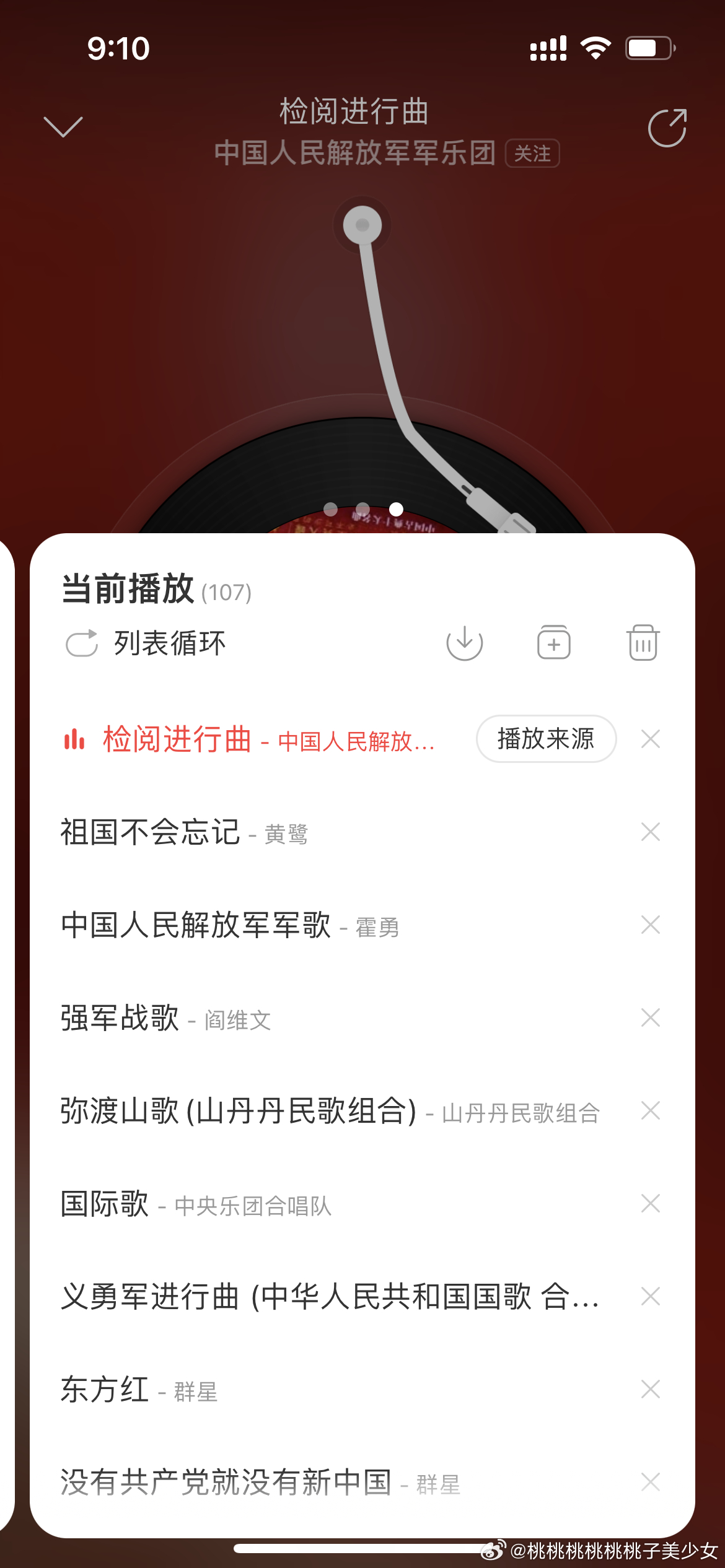 央视最新红歌，与自然共舞，探寻心灵宁静之地