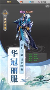 武神皇庭最新攻略，技能提升与任务完成步骤指南（全用户适用）